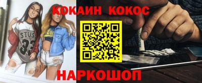 прущие грибы Белорецк
