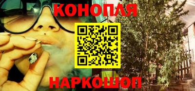 таблы Бийск