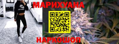 кристаллы Беслан