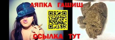 мефедрон VHQ Берёзовский