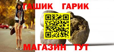 мефедрон VHQ Берёзовский