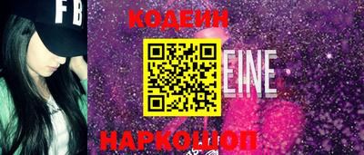 мефедрон VHQ Берёзовский